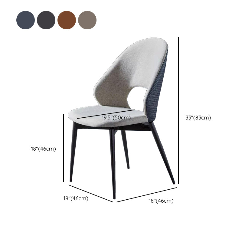 Upholstered Armless Dining Chairs Open Back Dining Side Chair