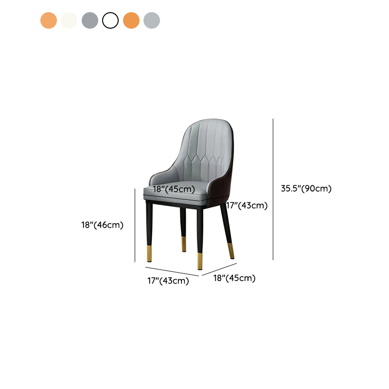 Modern Style Arm Chair Metal Solid Back Dining Chair for Kitchen