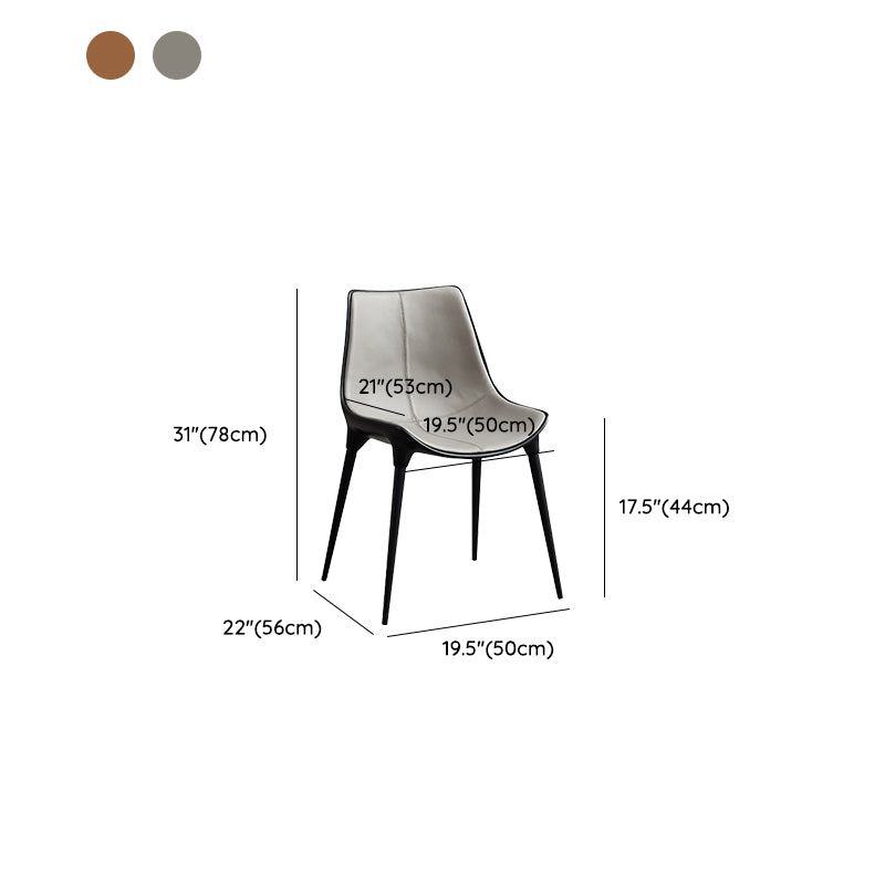 Contemporary Style Side Chair Metal Solid Back Dining Room Chair for Brasserie