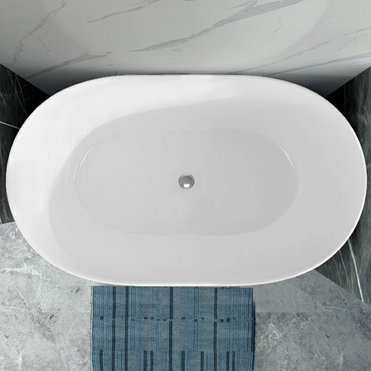 Modern 26.77-inch Tall Acrylic Bath Freestanding Soaking Bath Tub