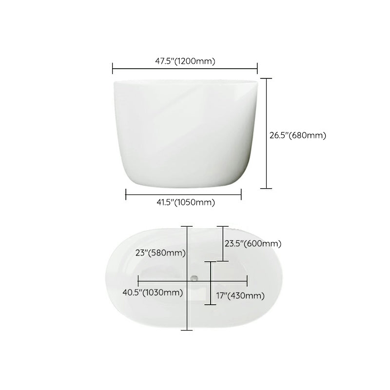 Modern 26.77-inch Tall Acrylic Bath Freestanding Soaking Bath Tub