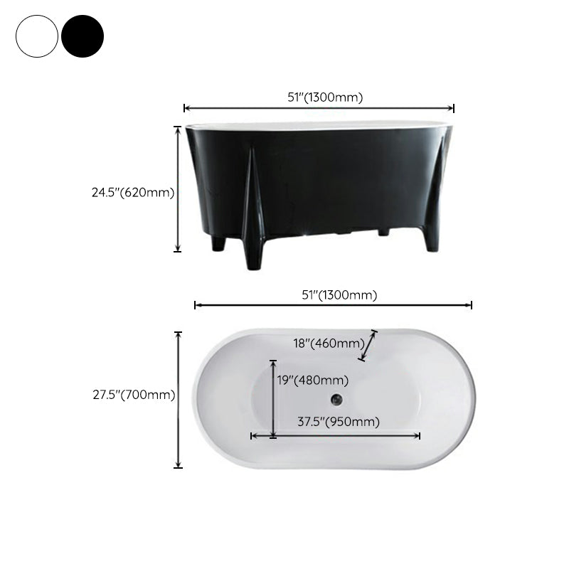 Modern Acrylic Oval Bathtub Freestanding Soaking Bathtub for Bathroom