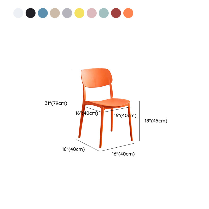 Plastic Armless Chair Open Back Dining Side Chair for Home Use