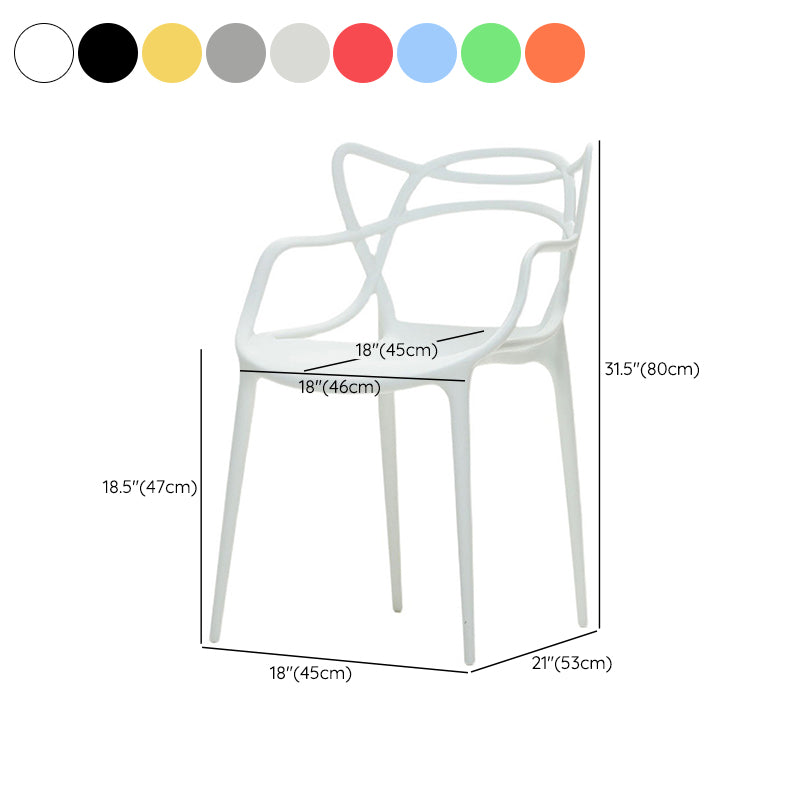 Contemporary Kitchen Dining Side Chair Cross Back Plastic Chair