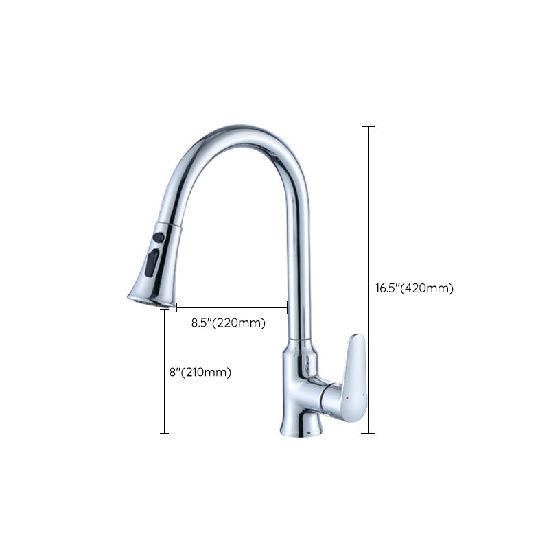 Modern Kitchen Faucet Single Handle Water Faucet with Pull out Sprayer
