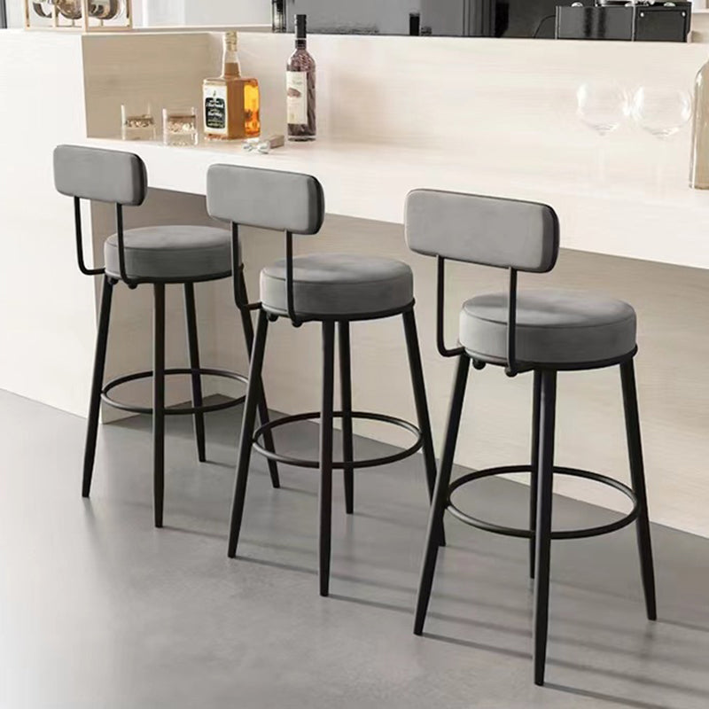 Glam Low Back Bar Stool Armless Dining Stool with Metal Base