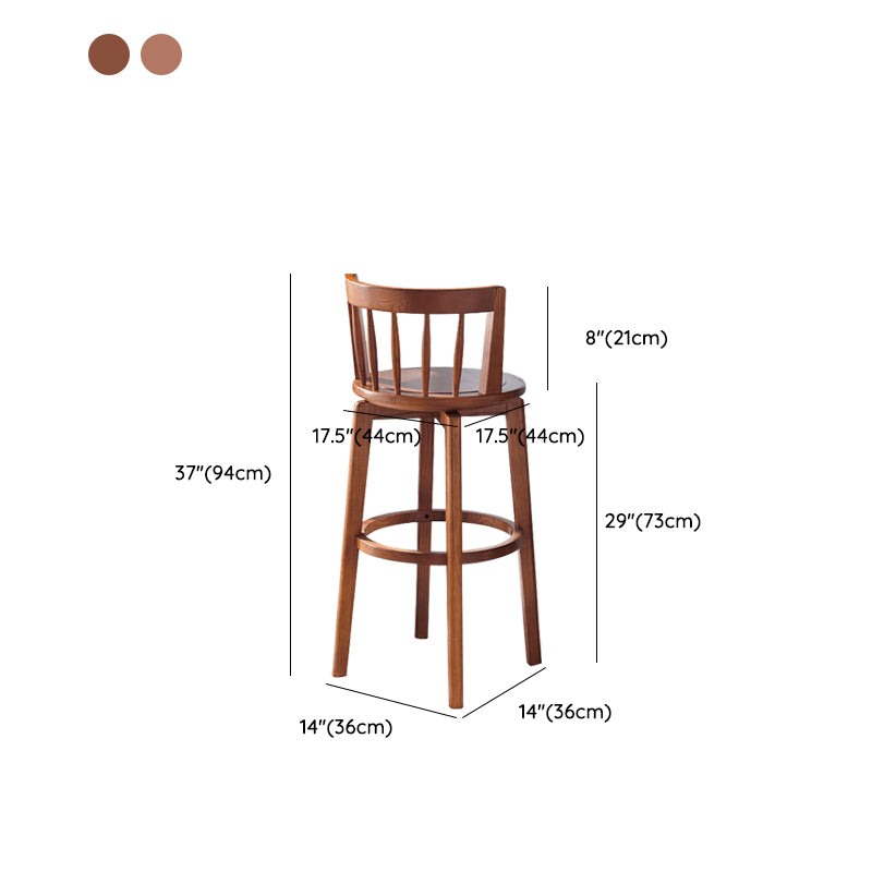 Modern Style Bar Stool Solid Wood Backrest Bar Stools with Swivel