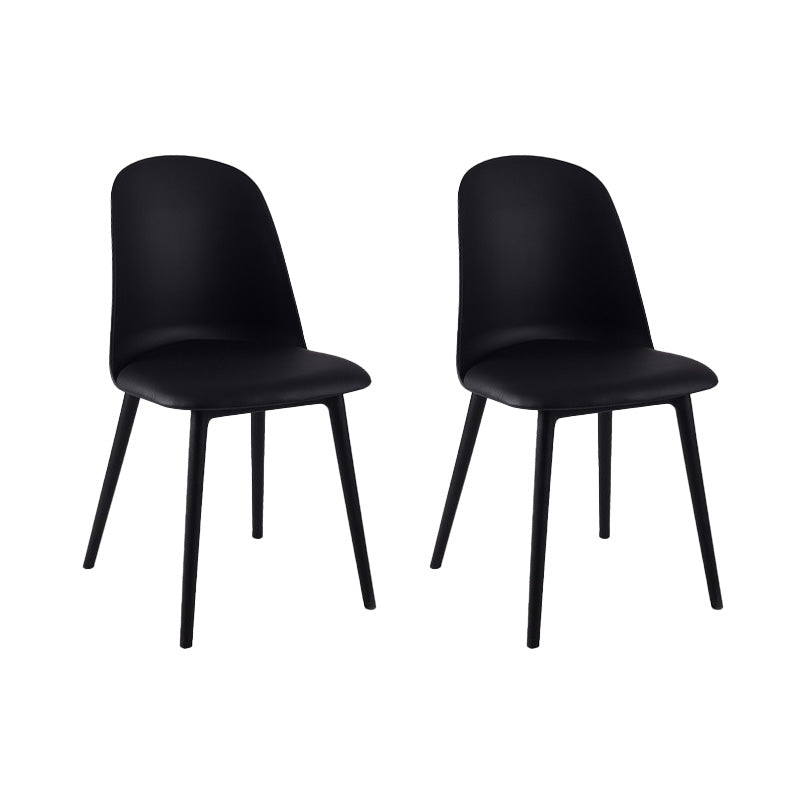 Kitchen Faux Leather Side Chair Modern Style Parsons Armless Chair Set
