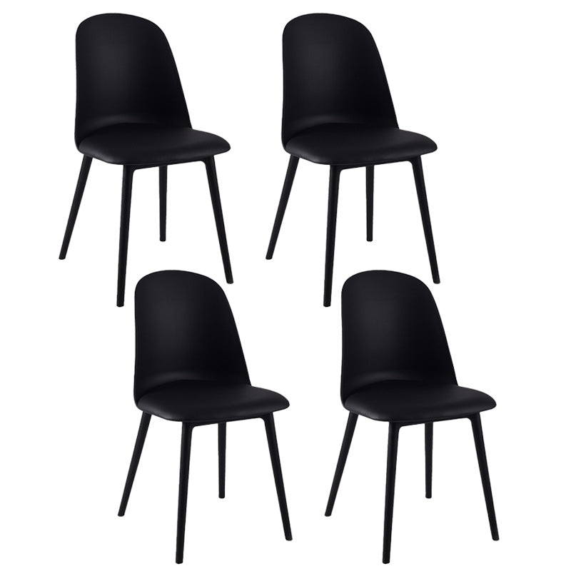 Kitchen Faux Leather Side Chair Modern Style Parsons Armless Chair Set