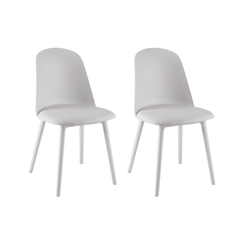 Kitchen Faux Leather Side Chair Modern Style Parsons Armless Chair Set