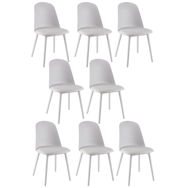 Kitchen Faux Leather Side Chair Modern Style Parsons Armless Chair Set