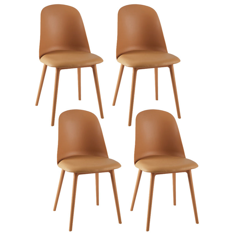 Kitchen Faux Leather Side Chair Modern Style Parsons Armless Chair Set