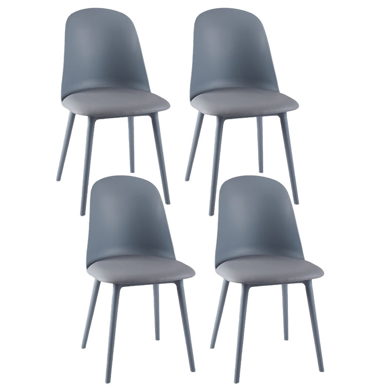 Kitchen Faux Leather Side Chair Modern Style Parsons Armless Chair Set