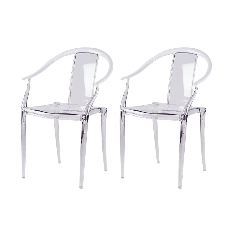 Slat Back Dining Side Chair Contemporary Plastic Dining Arm Chair