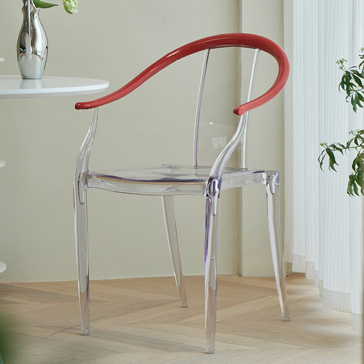 Slat Back Dining Side Chair Contemporary Plastic Dining Arm Chair