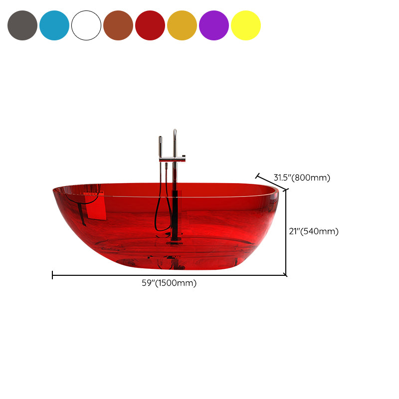 Modern Style Transparent Bathtub Oval Freestanding Bathtub for Bathroom