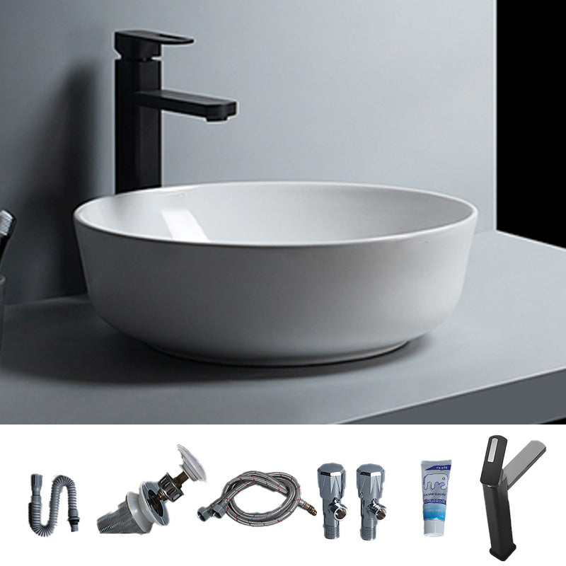Modern Bathroom Sink Porcelain Round Vessel Lavatory Sink with Pop-Up Drain