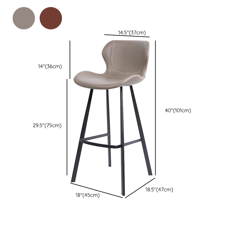 Faux Leather Dining Stool Upholstered Bar Stool with Metal Base