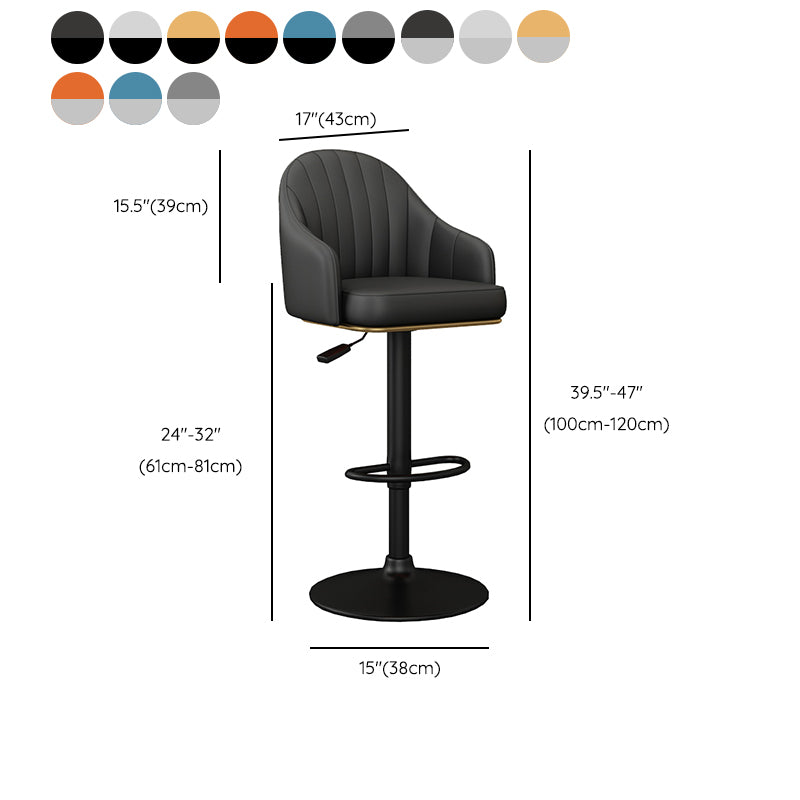 Industrial Backrest Bar Stool Adjustable Counter Stool for Hone