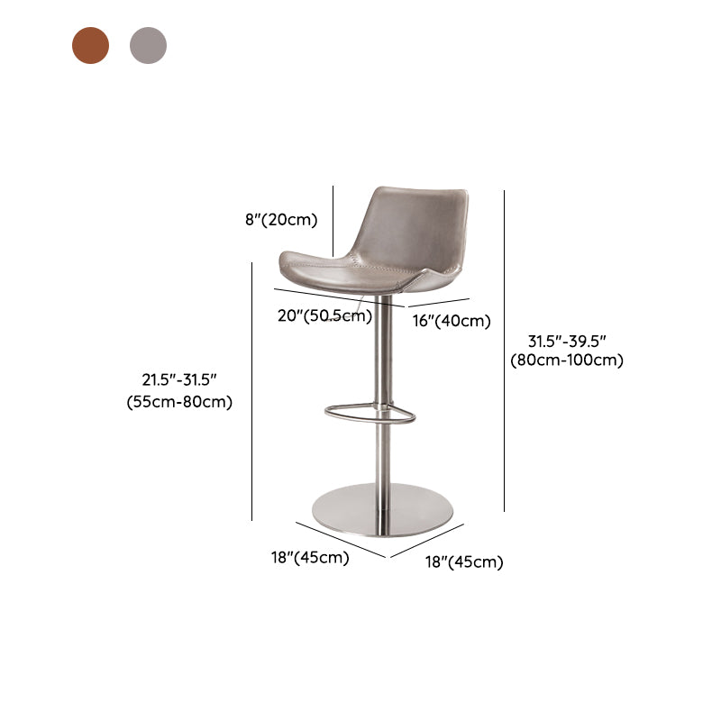 Adjustable Bar Stool Leather Backrest Counter Stool with Swivel