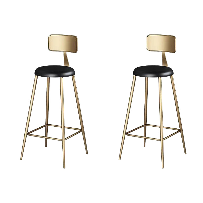 Contemporary Dining Stool Armless Bar Stools with Metal Base