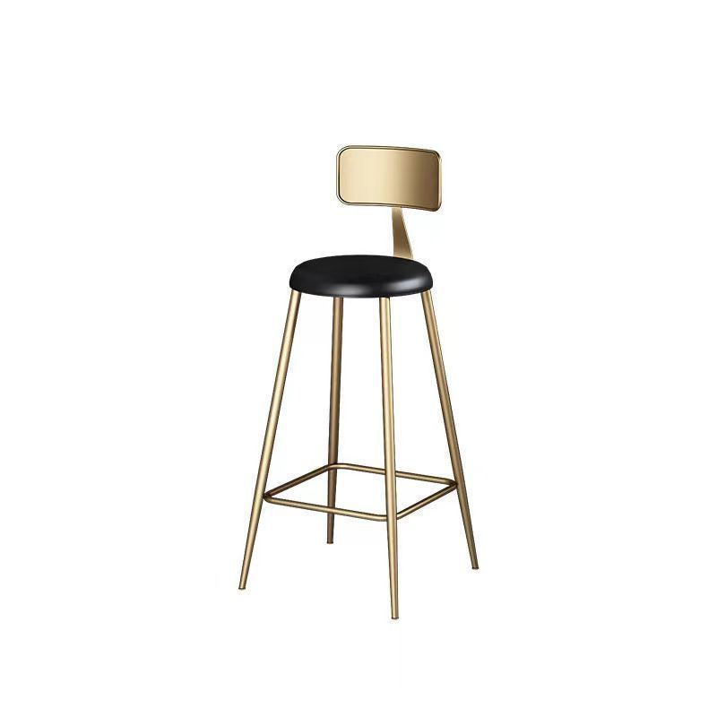 Contemporary Dining Stool Armless Bar Stools with Metal Base