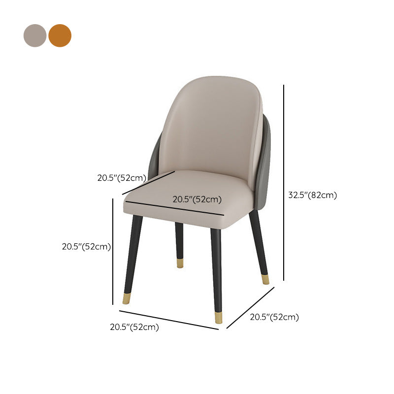 Faux Leather Dining Chair Glam Style Parsons Armless Chair Set