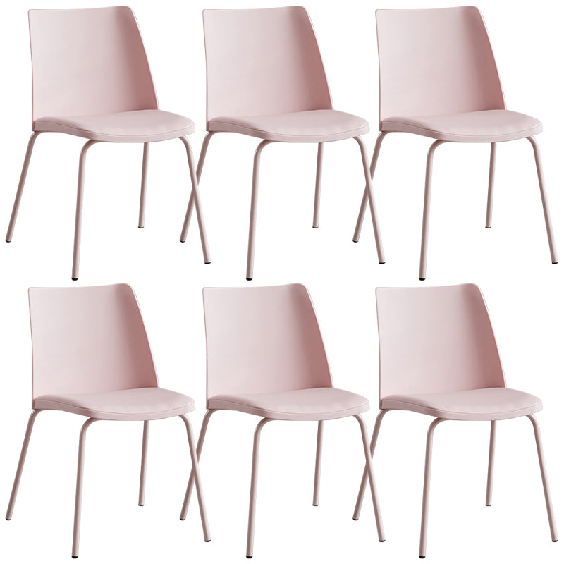 Contemporary Kitchen Dining Side Chair Home Metal Legs Chair
