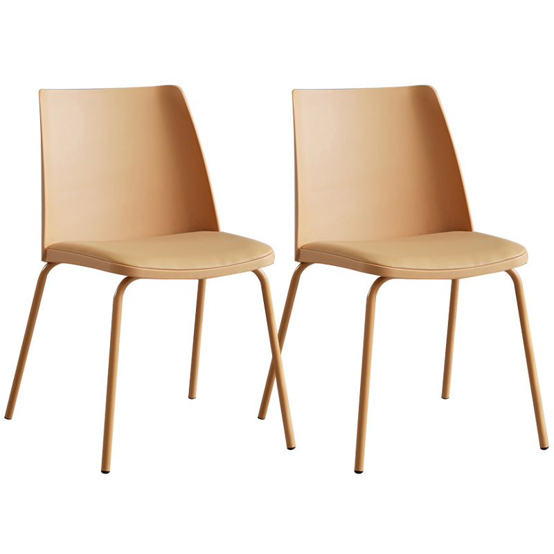 Contemporary Kitchen Dining Side Chair Home Metal Legs Chair