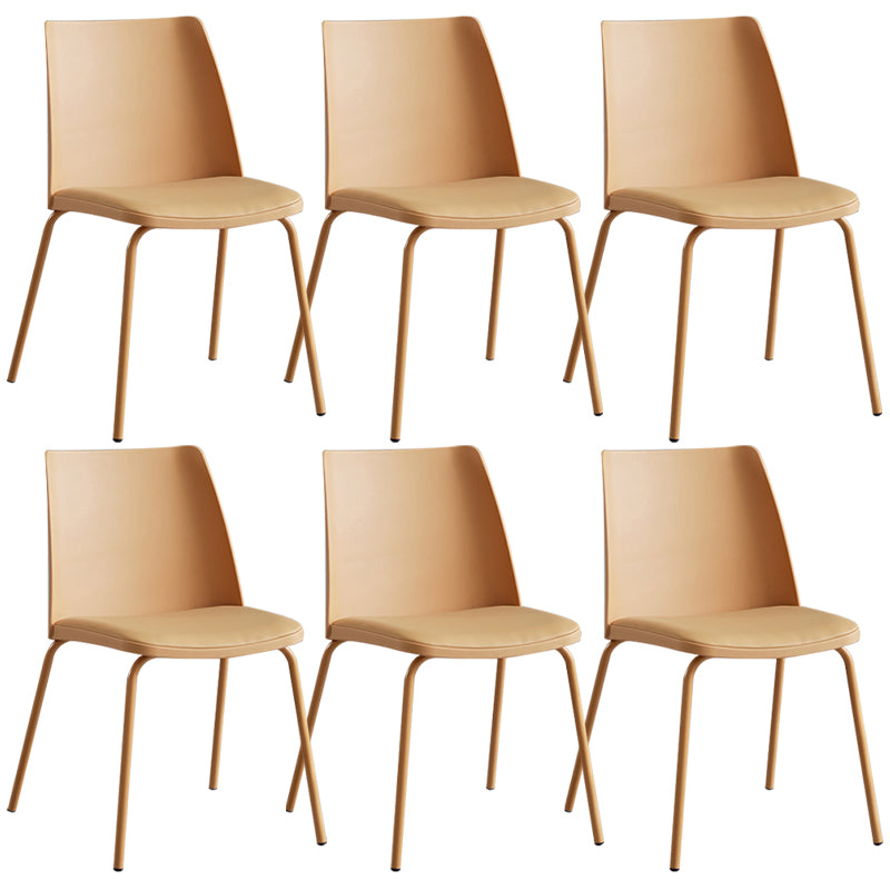 Contemporary Kitchen Dining Side Chair Home Metal Legs Chair