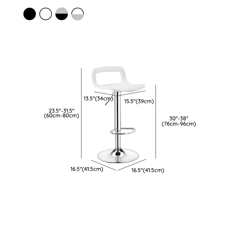 Plastic Low Back Barstools Adjustable Height Bar Stools with Metal Base