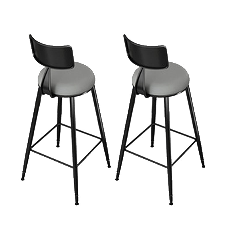 Modern Style Low Back Bar-stool Round Seat Counter Bar Stool with Metal Legs for Home