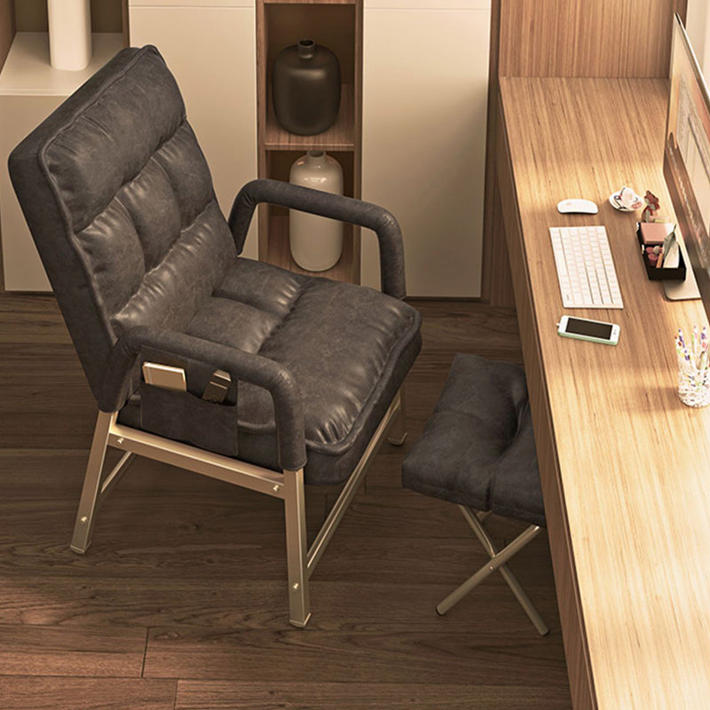 Contemporary Metal Arm Chair Adjustable Back Height Desk Chair
