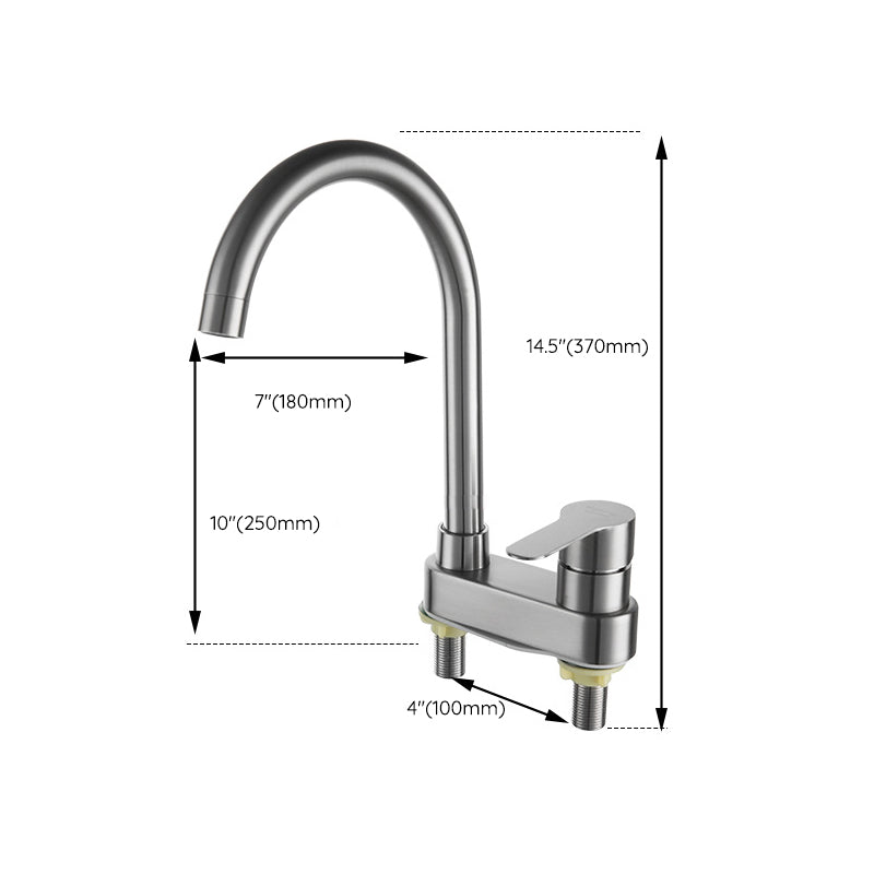 Modern Style Vessel Faucet Stainless Steel Single Handle High Arc Vessel Faucet