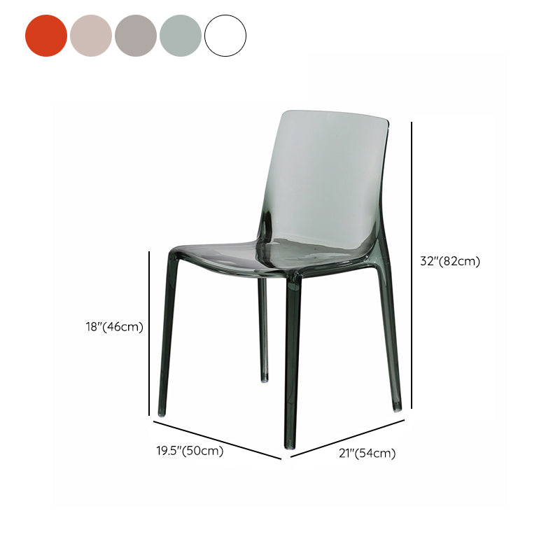 Kitchen Dining Side Chair Contemporary Plastic Dining Armless Chair
