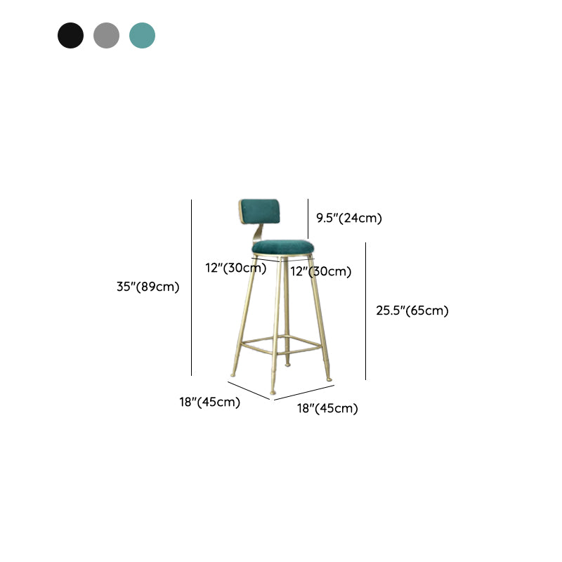 Glam Armless Counter Stool Iron Cafe Bar Stool with Cushion and Pedal