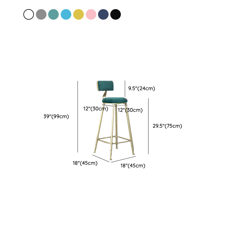 Glam Armless Counter Stool Iron Cafe Bar Stool with Cushion and Pedal