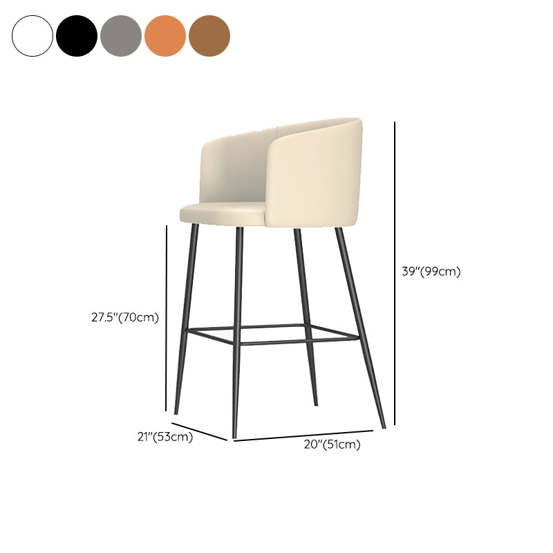 Modern Bar Stool Leather Backrest Bar Stools for Dining Room with Metal Legs
