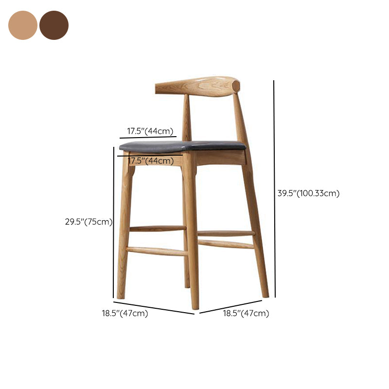 Faux Leather Dining Stools Industrial Bar Stool with Wood Base