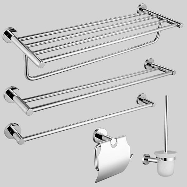 Polished Chrome Modern Bathroom Accessory Set with Towel Bar/Paper Holder