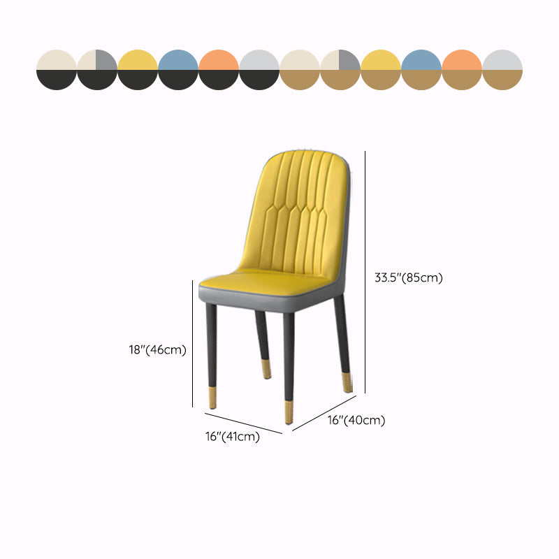 PU Leather Dining Chairs Nordic Style Parsons Armless Chair Set