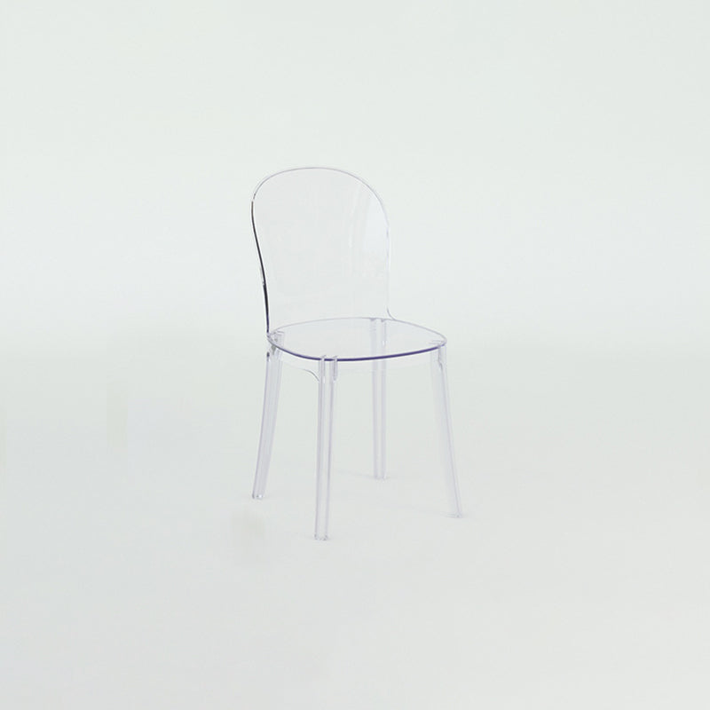 Modern Plastic Side Chair Low Back Armless Chair for Dining Room