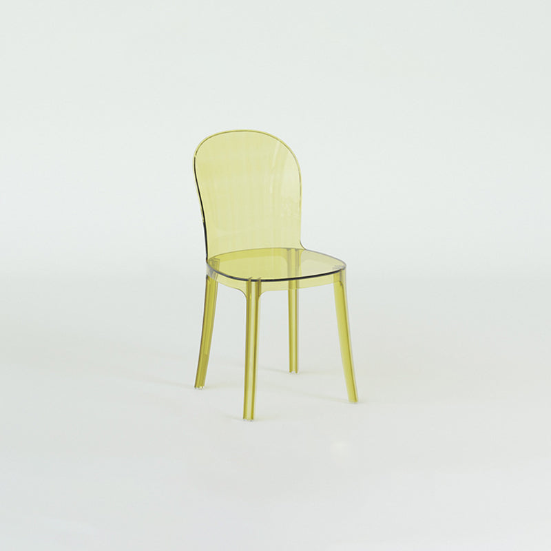 Modern Plastic Side Chair Low Back Armless Chair for Dining Room