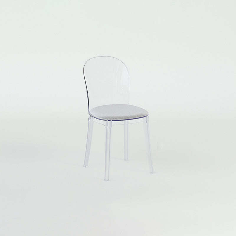 Modern Plastic Side Chair Low Back Armless Chair for Dining Room