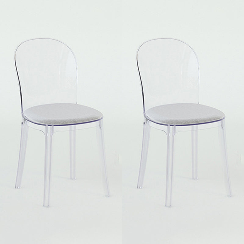 Modern Plastic Side Chair Low Back Armless Chair for Dining Room