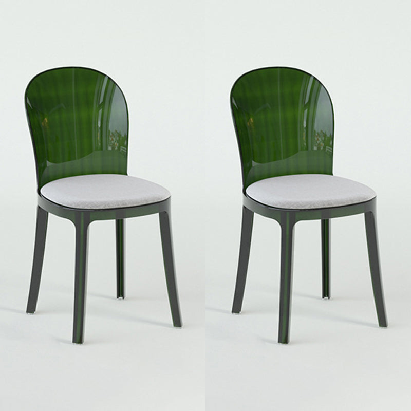 Modern Plastic Side Chair Low Back Armless Chair for Dining Room