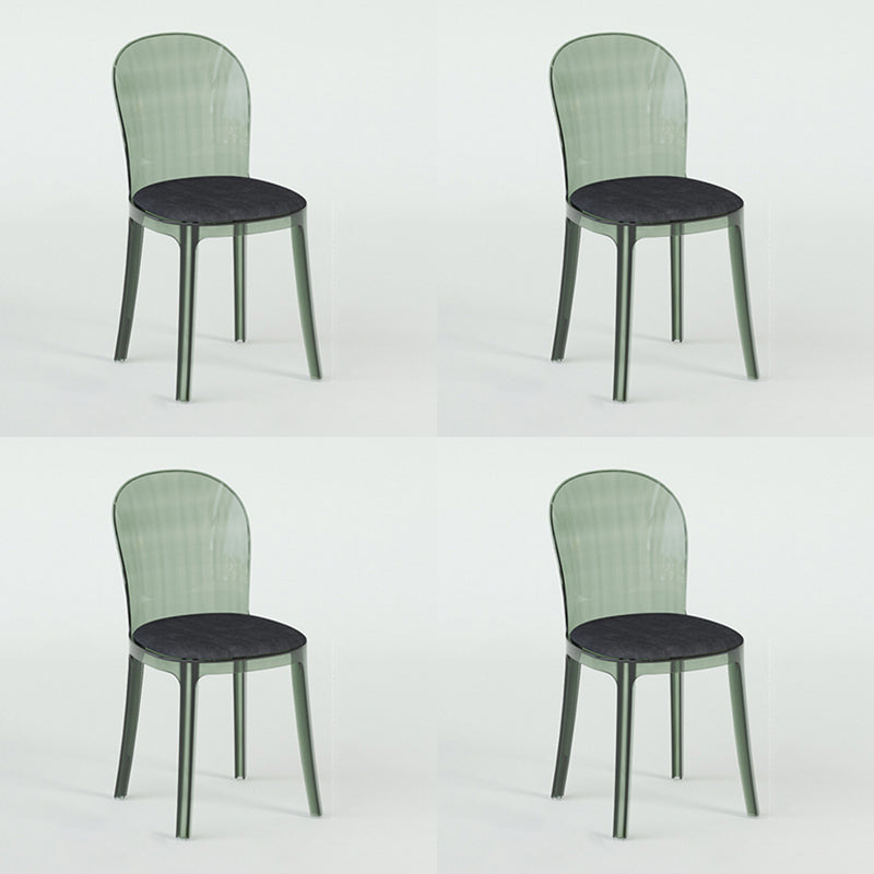 Modern Plastic Side Chair Low Back Armless Chair for Dining Room
