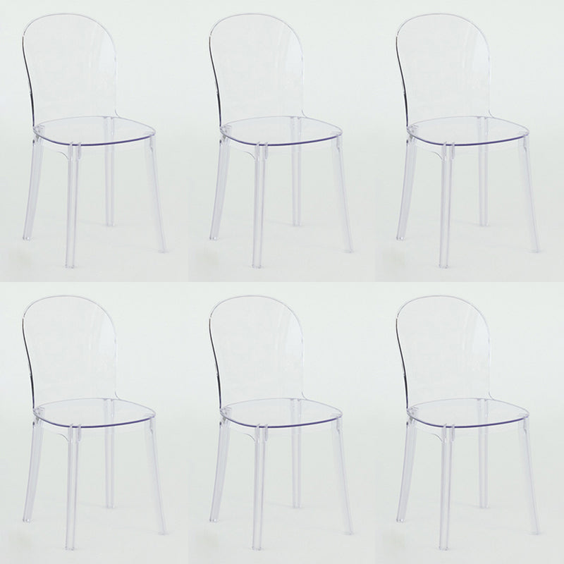 Modern Plastic Side Chair Low Back Armless Chair for Dining Room