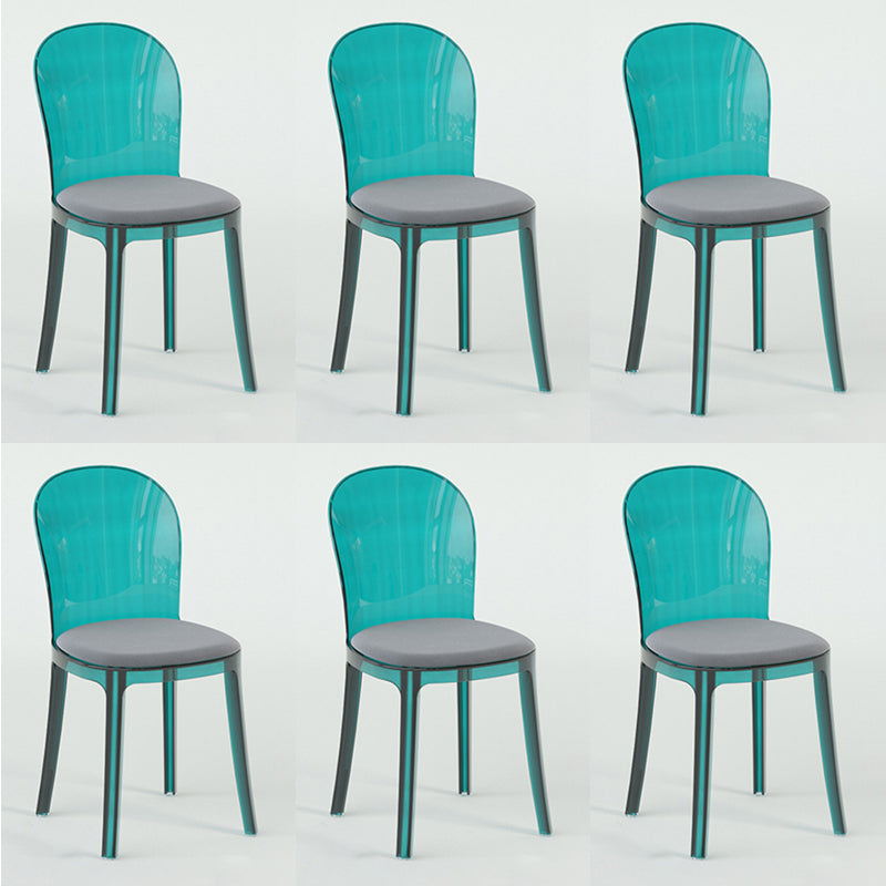 Modern Plastic Side Chair Low Back Armless Chair for Dining Room