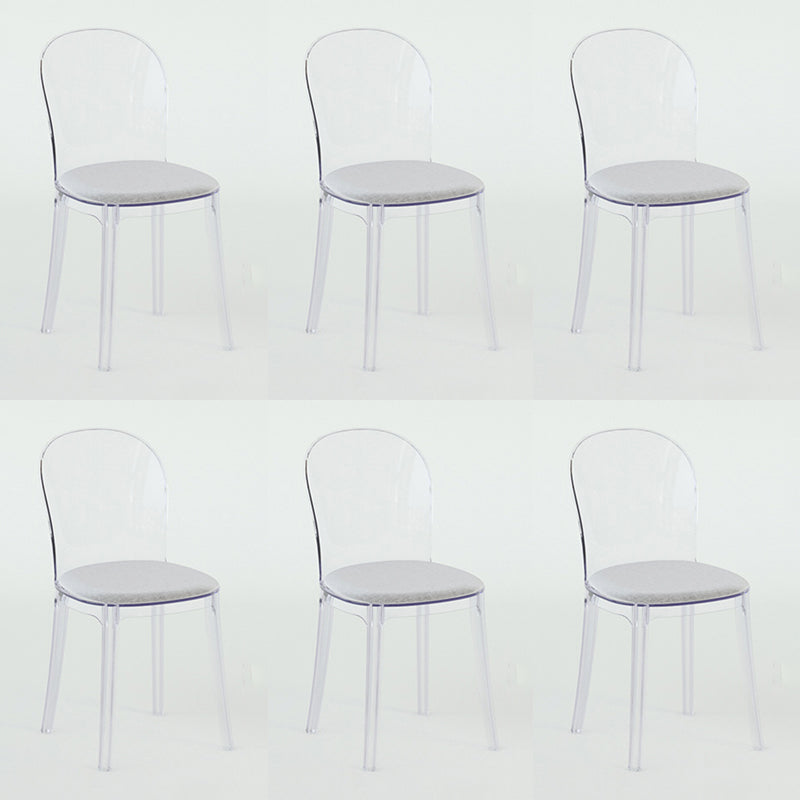Modern Plastic Side Chair Low Back Armless Chair for Dining Room